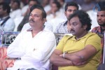 Venkatadri Express Audio Launch - 184 of 265