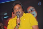 Venkatadri Express Audio Launch - 211 of 265