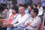 Venkatadri Express Audio Launch - 216 of 265