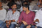 Venkatadri Express Audio Launch - 218 of 265