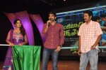 Venkatadri Express Audio Launch - 227 of 265