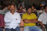 Venkatadri Express Audio Launch - 232 of 265