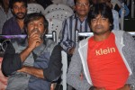 Venkatadri Express Audio Launch - 245 of 265