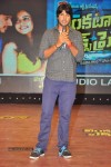 Venkatadri Express Audio Launch - 258 of 265