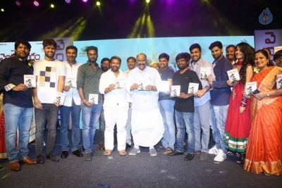 Venkatapuram Movie Trailer Launch - 7 of 35