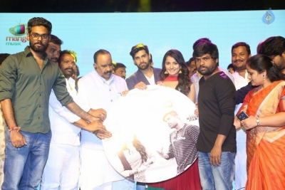 Venkatapuram Movie Trailer Launch - 10 of 35