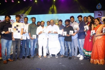 Venkatapuram Movie Trailer Launch - 30 of 35