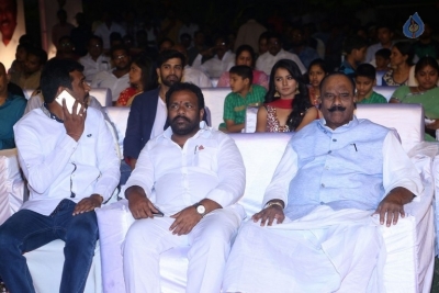 Venkatapuram Movie Trailer Launch - 35 of 35