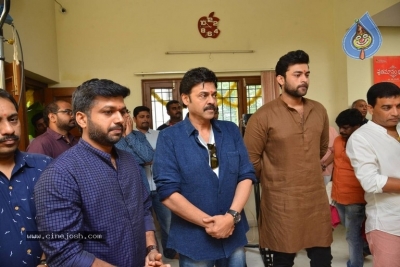 Venkatesh And Varun Tej F2 Movie Launch Photos - 19 of 48