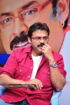 Venkatesh at Nagavalli Movie Success Meet - 24 of 64