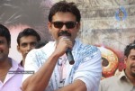 Venkatesh at Tata Docomo Nagavalli Contest - 37 of 61