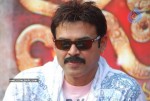 Venkatesh at Tata Docomo Nagavalli Contest - 40 of 61