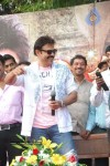 Venkatesh at Tata Docomo Nagavalli Contest - 42 of 61