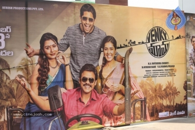 Venky Mama Press Meet Photos - 39 of 53