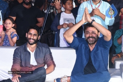 Venky Mama Vijayotsavam at Guntur - 9 of 42