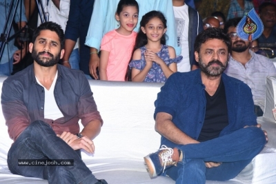 Venky Mama Vijayotsavam at Guntur - 15 of 42