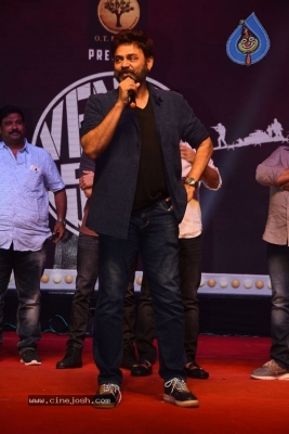 Venky Mama Vijayotsavam at Guntur - 18 of 42