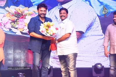 Venky Mama Vijayotsavam at Guntur - 19 of 42