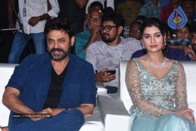 Venky Mama Vijayotsavam at Guntur - 24 of 42