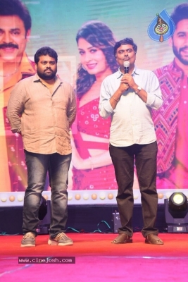 Venky Mama Vijayotsavam at Guntur - 29 of 42