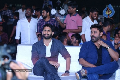 Venky Mama Vijayotsavam at Guntur - 38 of 42