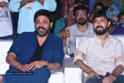 Venky Mama Vijayotsavam at Guntur - 41 of 42