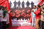 Veta Kodavallu Movie Opening - 24 of 60