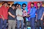 Veta Movie Platinum Disc Function  - 11 of 79