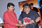 Veta Movie Platinum Disc Function  - 27 of 79
