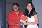 Veta Movie Platinum Disc Function  - 49 of 79