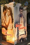 Vetadu Ventadu Movie Audio Launch - 47 of 67