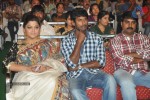 Vetadu Ventadu Movie Audio Launch - 57 of 67