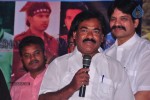 Vichakshana Movie Audio Launch - 12 of 47