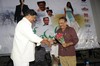 Vidheyudu Audio Release Function - 20 of 29