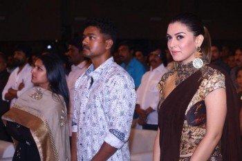 Vijay Puli Audio Launch Photos 1 - 2 of 22