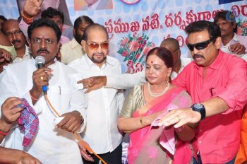 Vijaya Nirmala Birthday 2016 Celebrations - 2 of 40