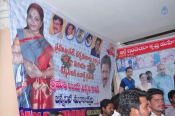 Vijaya Nirmala Birthday 2016 Celebrations - 9 of 40