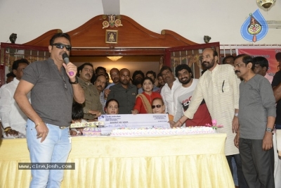 Vijaya Nirmala Birthday Press Meet - 5 of 21
