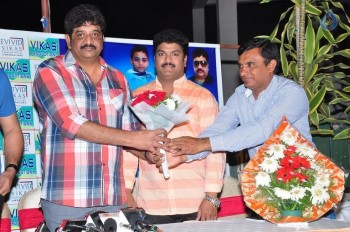 Vikas Productions Movie Announcement - 4 of 21
