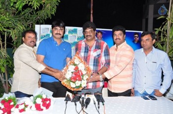 Vikas Productions Movie Announcement - 9 of 21