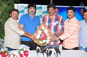 Vikas Productions Movie Announcement - 12 of 21