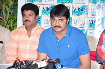 Vikas Productions Movie Announcement - 16 of 21