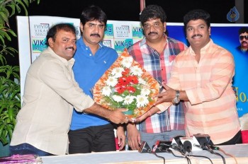 Vikas Productions Movie Announcement - 18 of 21