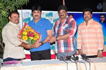 Vikas Productions Movie Announcement - 20 of 21