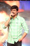 Vikram I Movie Audio Launch 04 - 173 of 224
