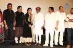 Vikrama Simha Audio Launch - 22 of 148