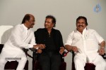 Vikrama Simha Audio Launch - 37 of 148