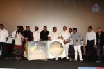 Vikrama Simha Audio Launch - 90 of 148