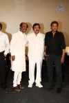 Vikrama Simha Audio Launch - 116 of 148