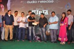 Villa Movie Music Launch - 15 of 83